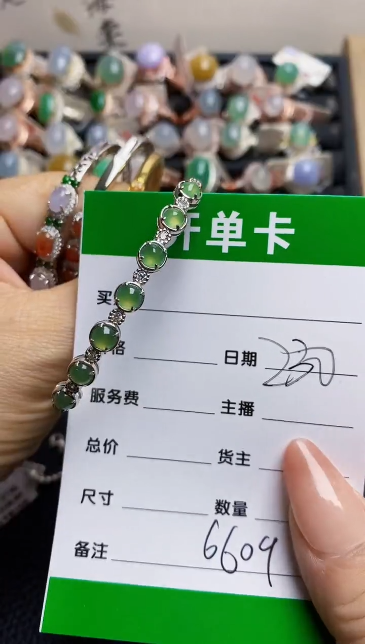 翡翠戒指银S925镶嵌6609