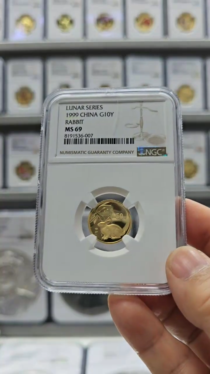 【闪购商品】纯金2011年本金兔NGC69有证无盒