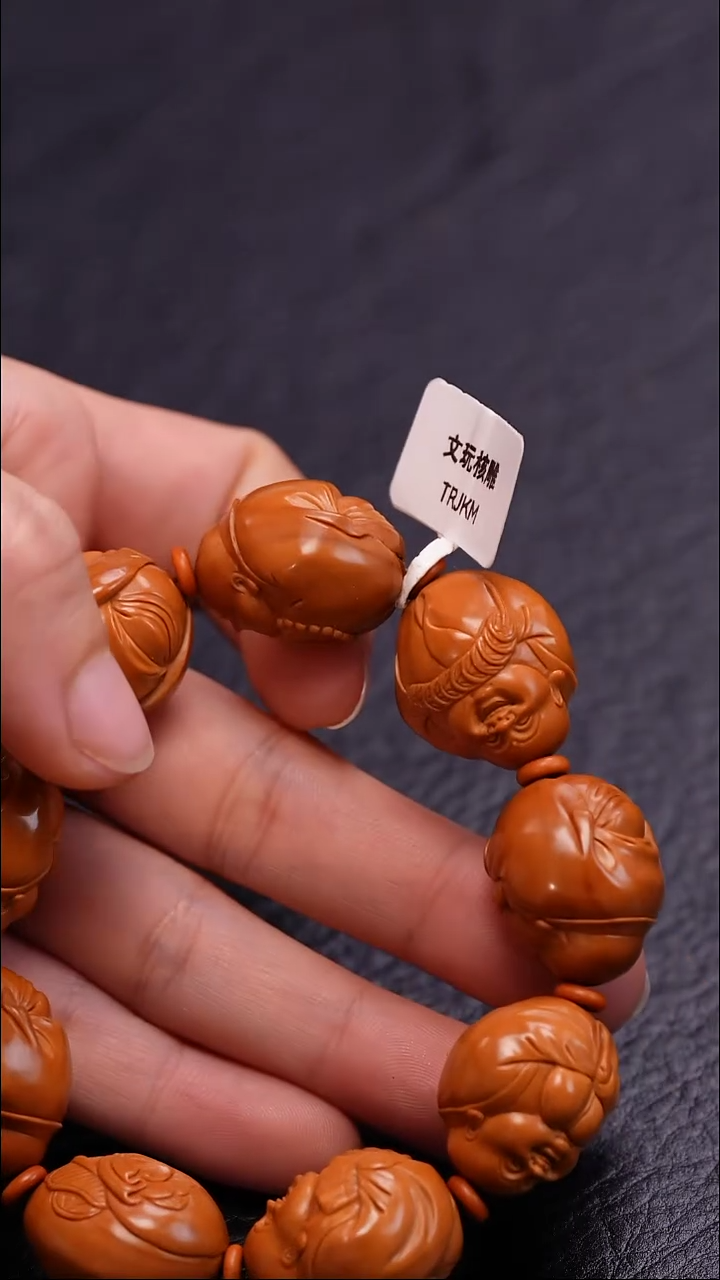 【闪购商品】橄榄核手串橄榄核