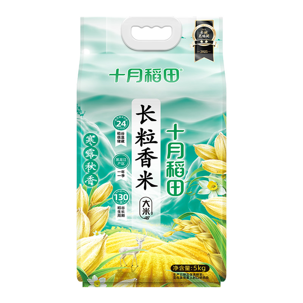 十月稻田寒露秋香长粒香大米 5kg