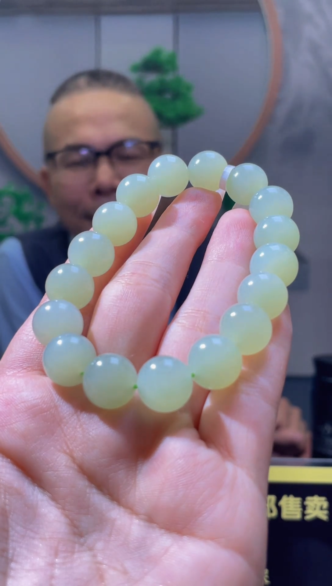 定制和田玉定制和田玉毛货闪购链接GS018