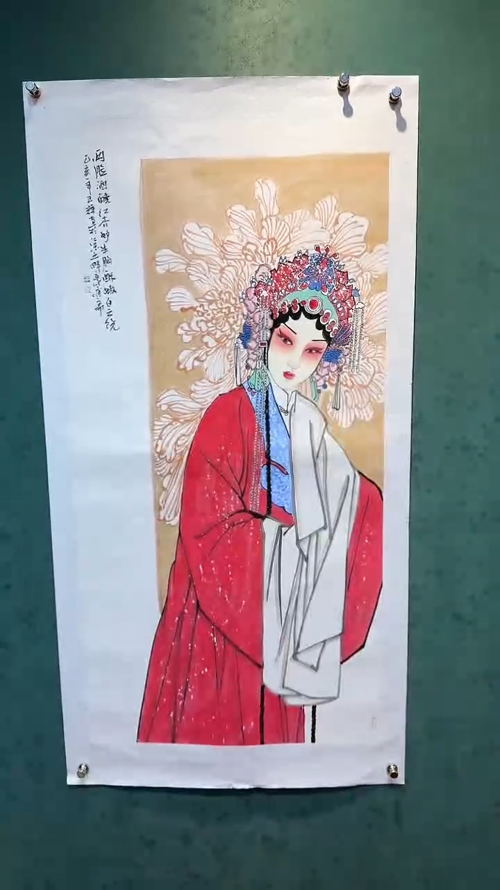 国画画都艺术展厅王辉-23-41