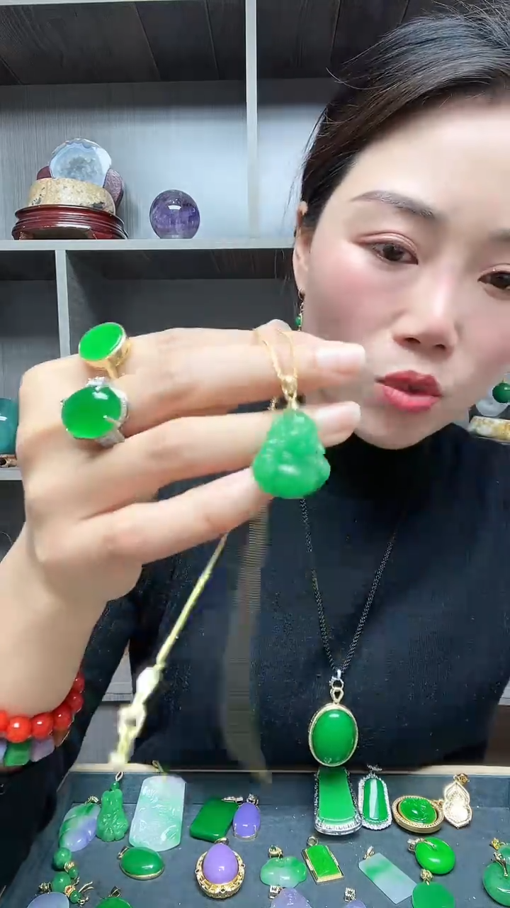 【闪购商品】翡翠吊坠(赠链)14K金镶嵌吊坠