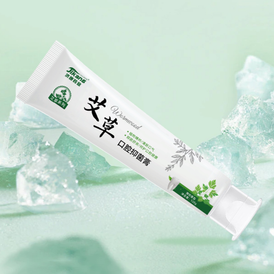 艾草口腔抑菌牙膏美白去黄清新口气清热祛火含氟健齿防蛀
