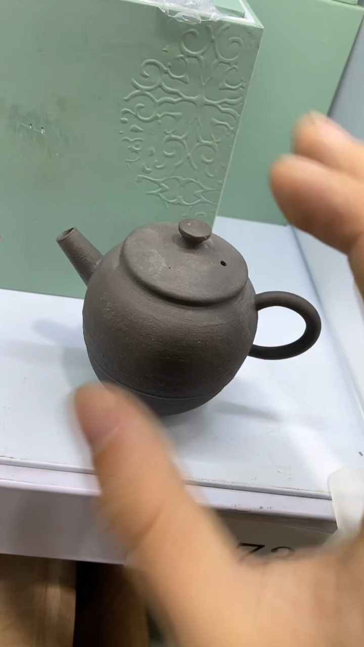 瓷片C273陶瓷茶具茶器