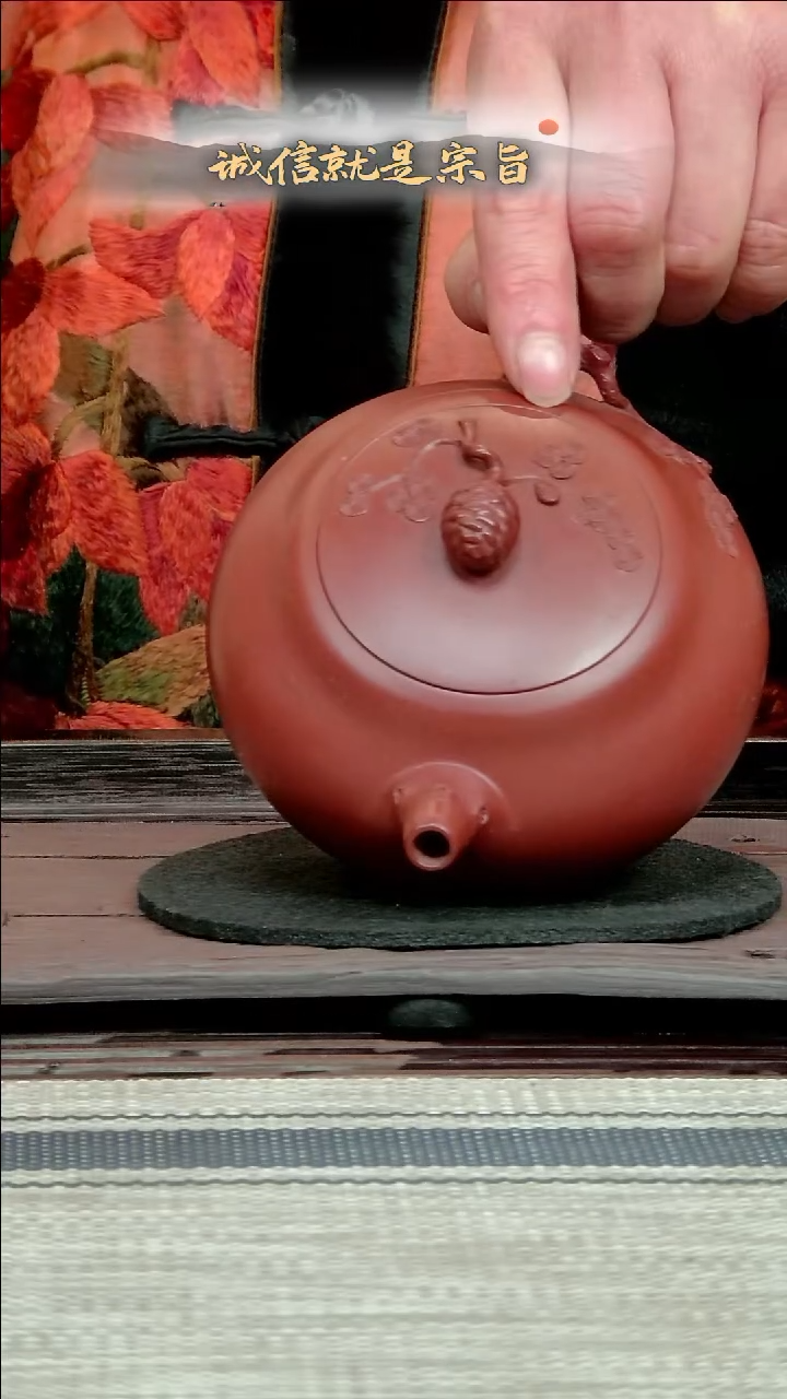 【闪购商品】紫砂茶杯360413504153143