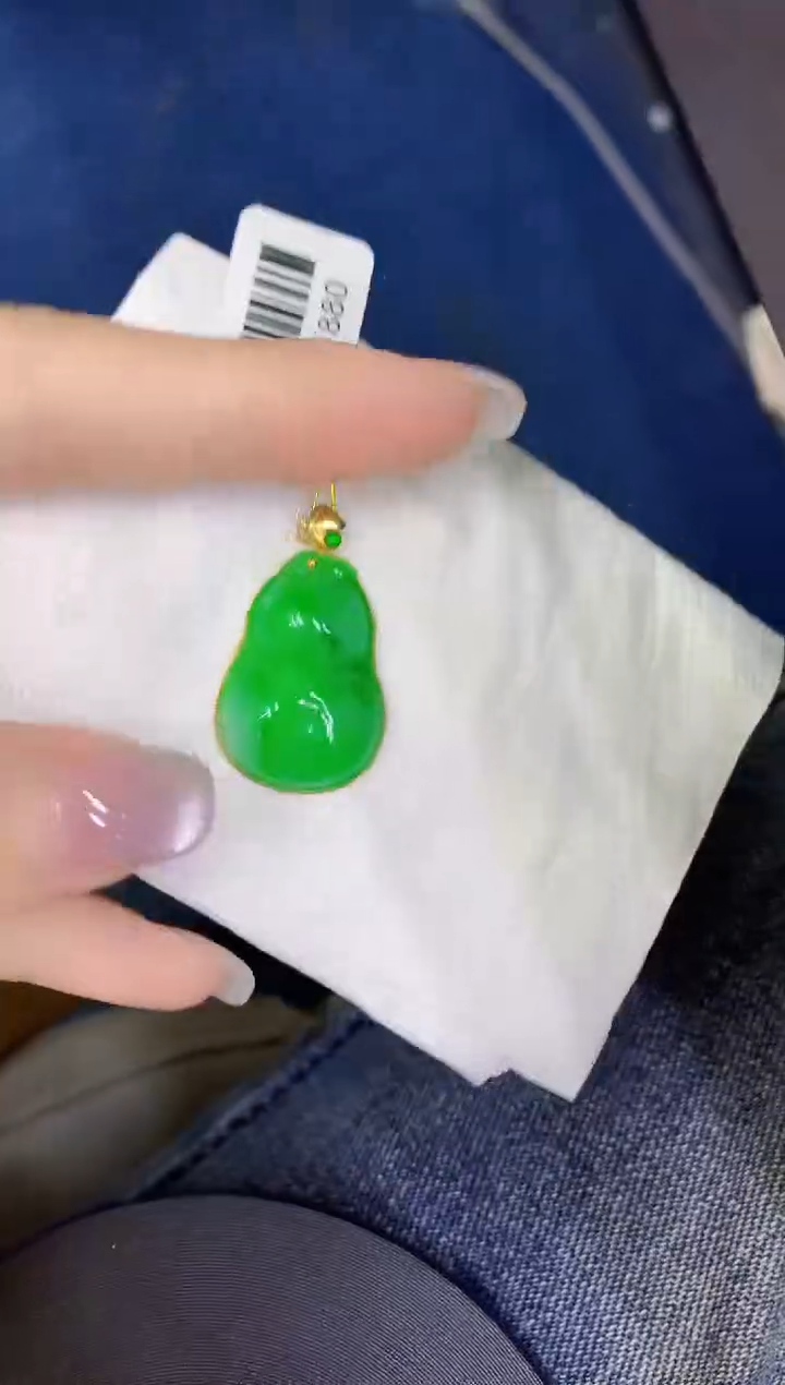 颈饰18K金镶嵌翡翠缅甸天然翡翠A货