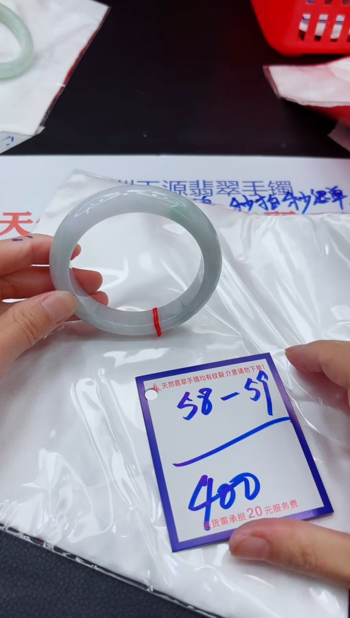 翡翠手镯未镶嵌11111111