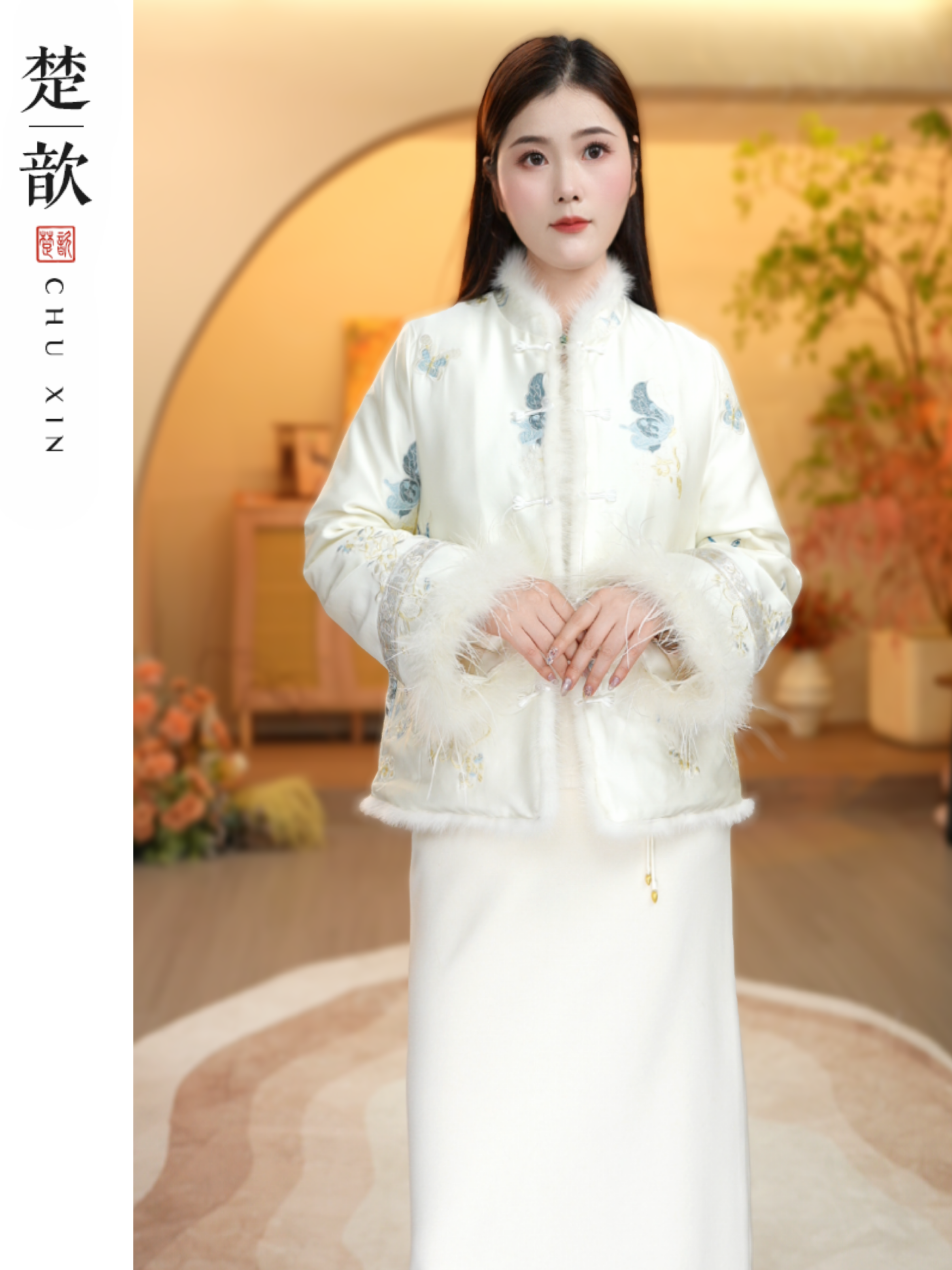 【柠蝶】新中式羽绒服水貂毛领新款冬季加厚刺绣花国风轻奢外套女款