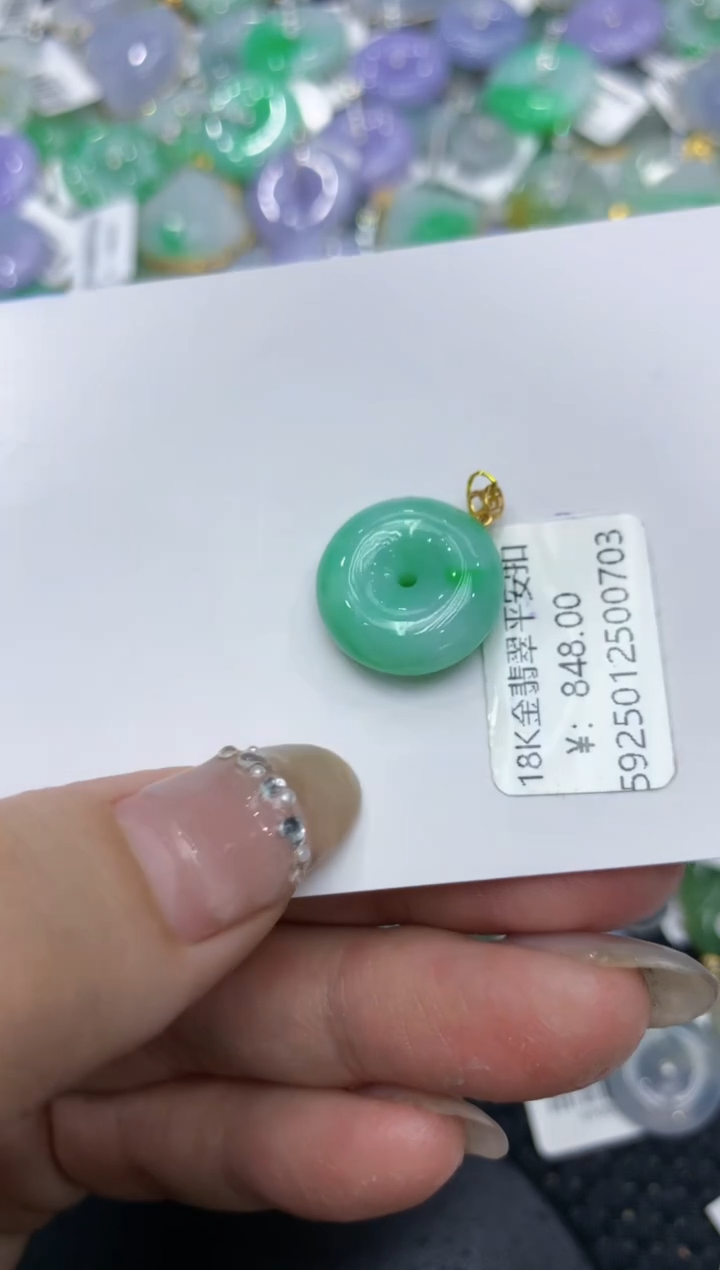 【闪购商品】翡翠颈饰18K金镶嵌 222222222