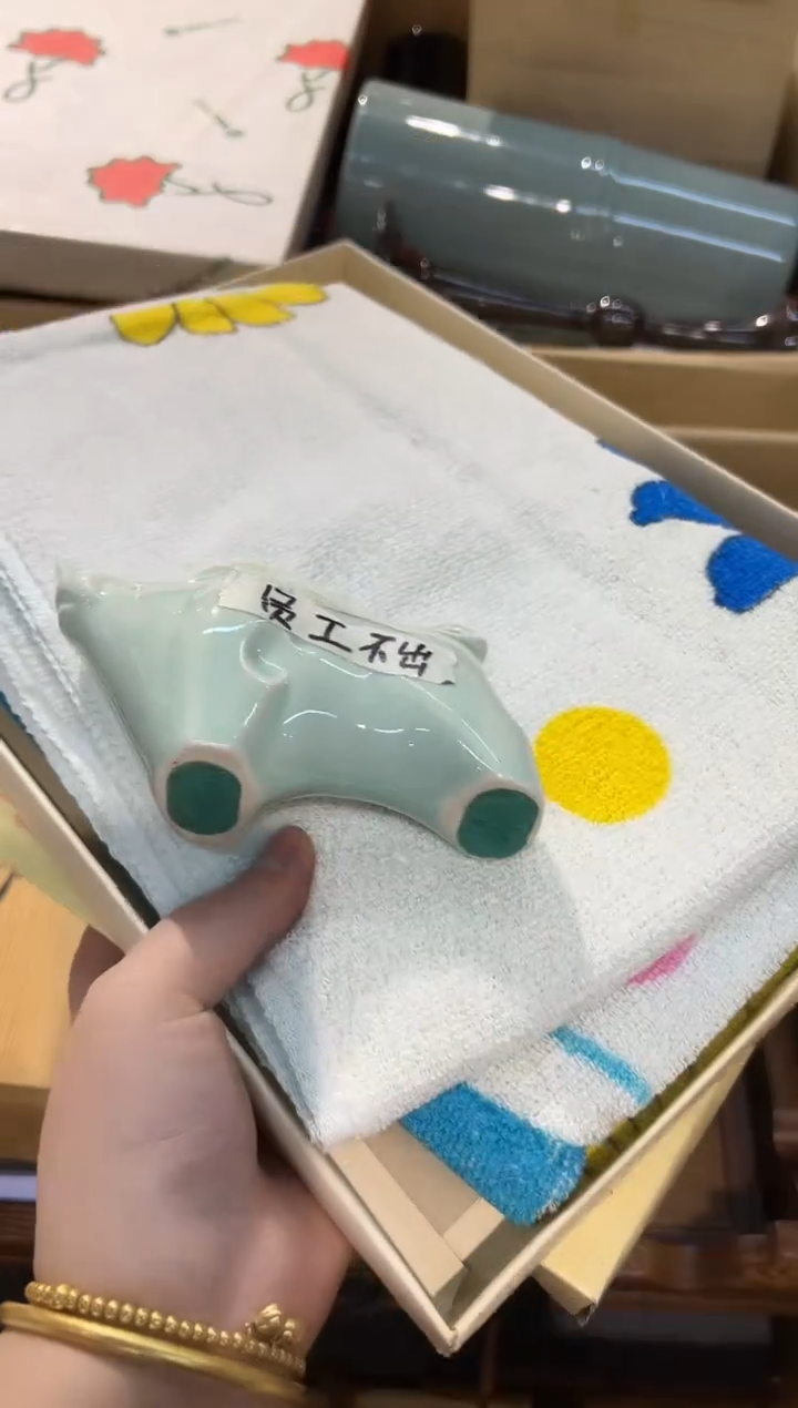 瓷片1212啊啊啊啊啊啊