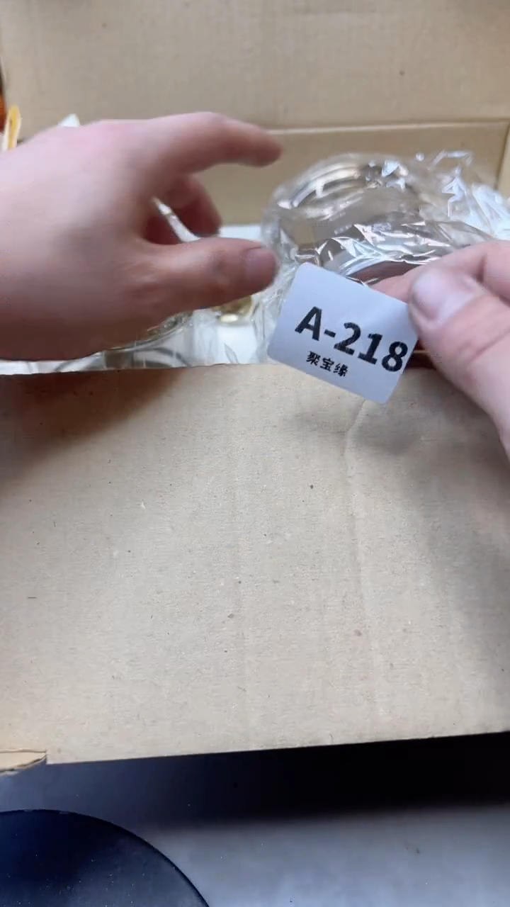 【闪购商品】瓷片218聚宝缘二号店