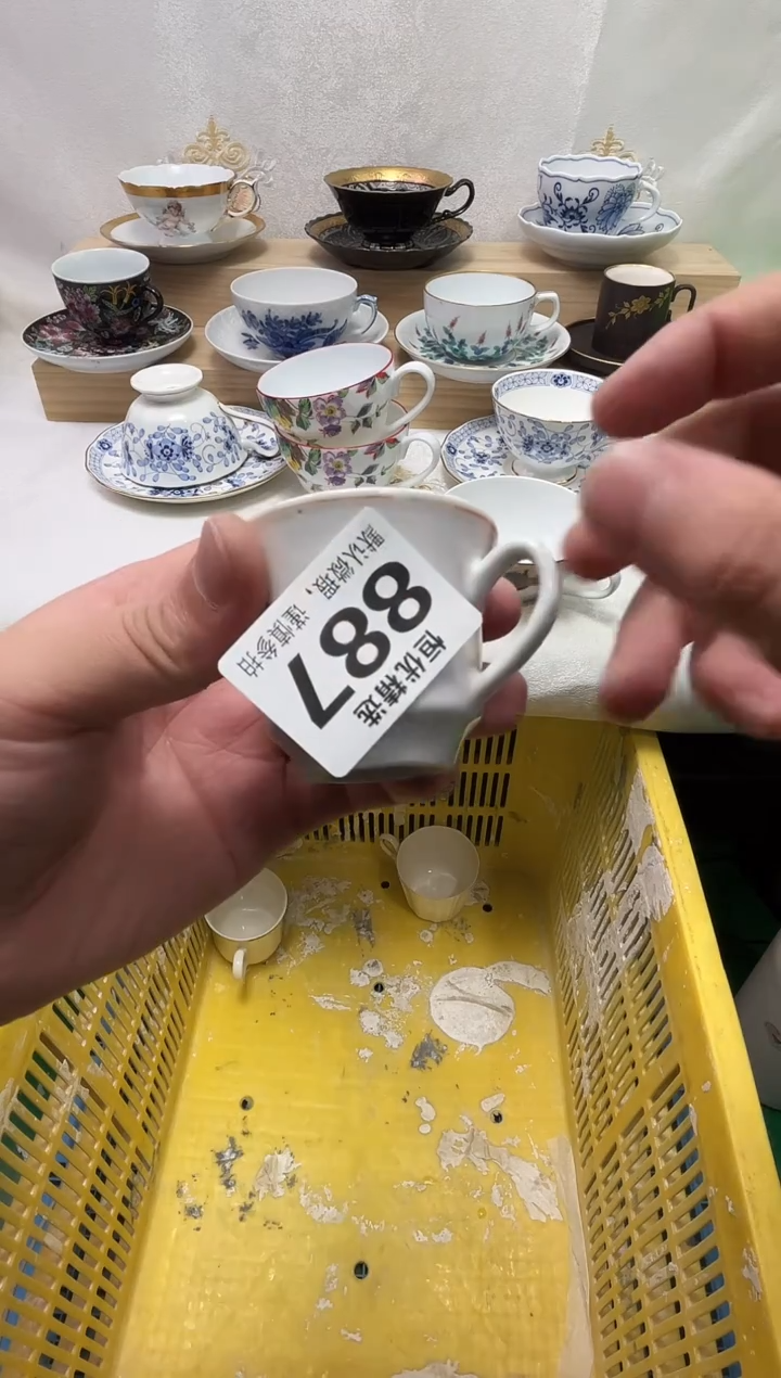 n**i陶瓷陶瓷陶瓷陶瓷陶瓷陶瓷