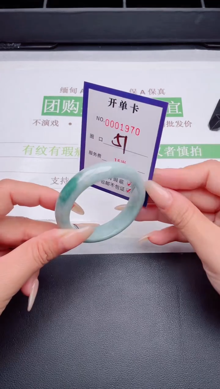 未镶嵌手镯翡翠翡翠手镯未镶嵌