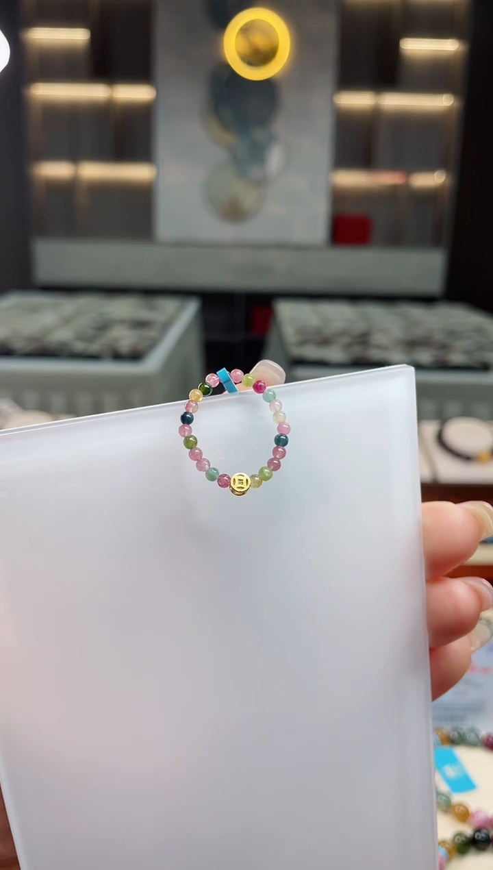 【闪购商品】戒指单圈未镶嵌碧玺（多样性发一条）T