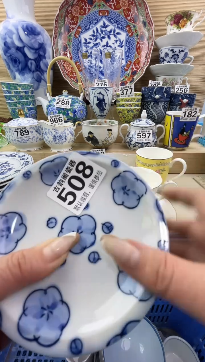瓷*摆件瓷器瓷器瓷器 