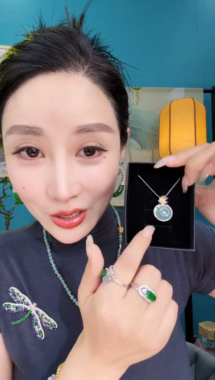 翡翠未镶嵌颈饰吊坠（不含链）