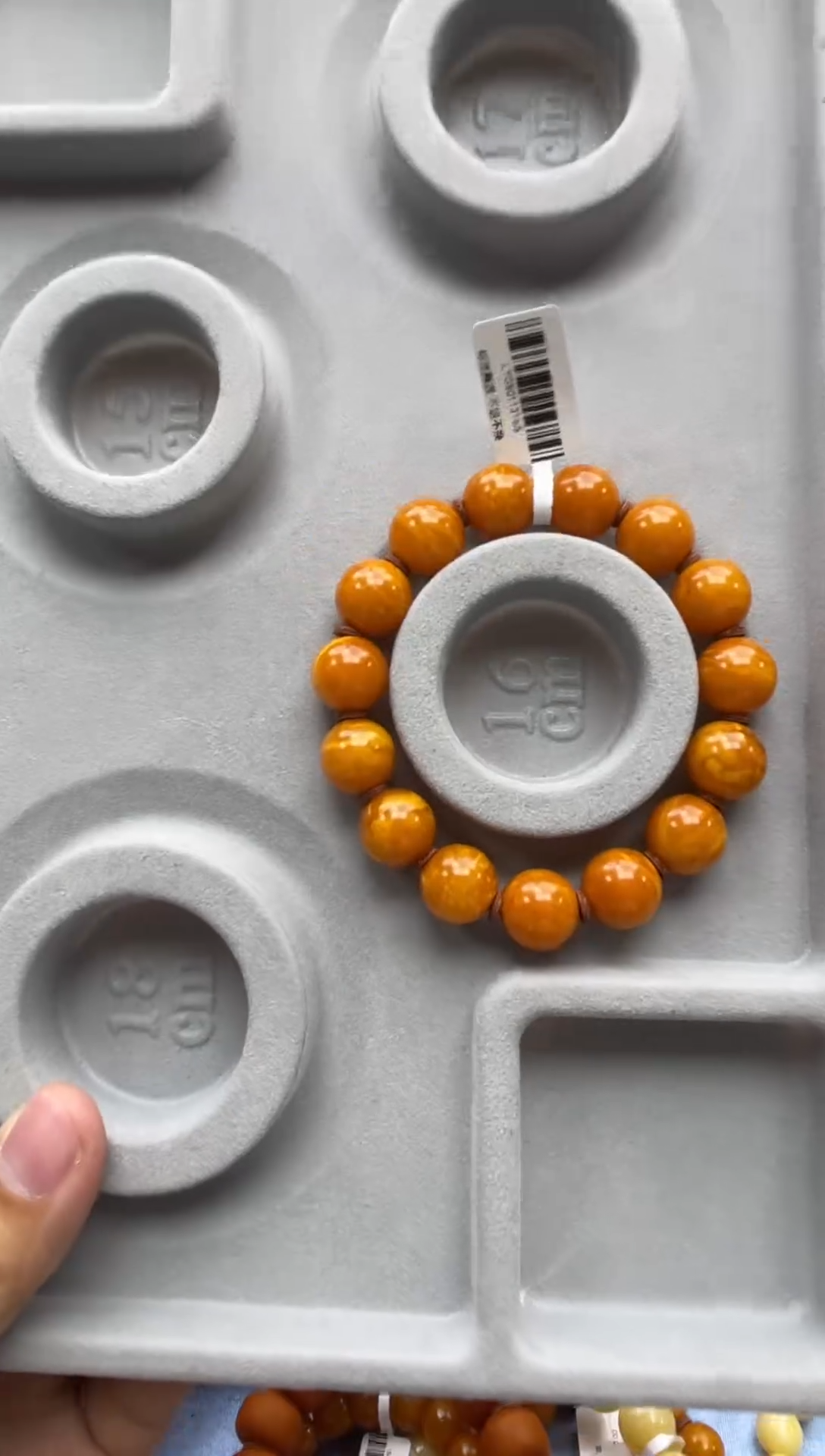 【闪购商品】蜜蜡珠宝奇石未镶嵌2