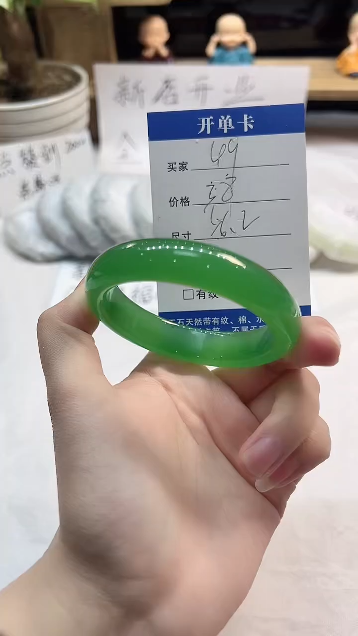非金属无49--56.2