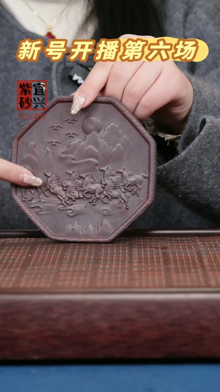 【闪购商品】紫砂茶壶紫砂紫砂紫砂紫砂