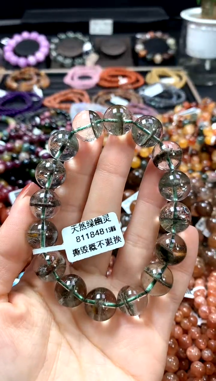 【闪购商品】水晶手串未镶嵌13*******
