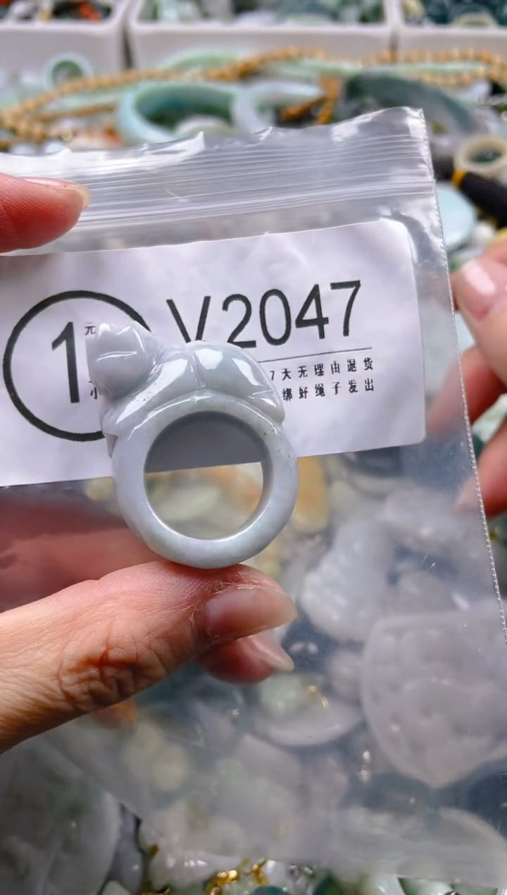 【闪购商品】翡翠颈饰未镶嵌22-23/V/翡翠A货一图一物