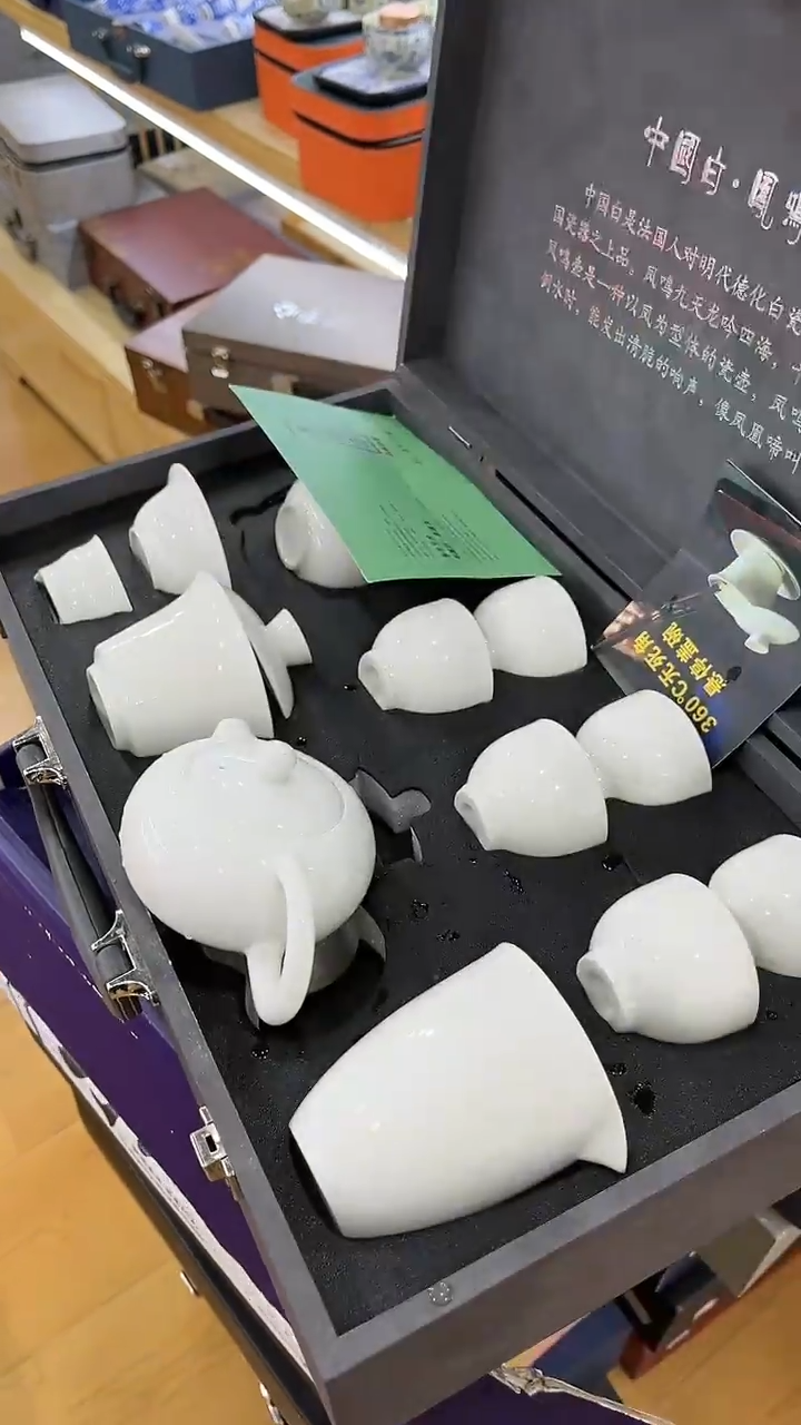 【闪购商品】岩传茶具岩传茶具@