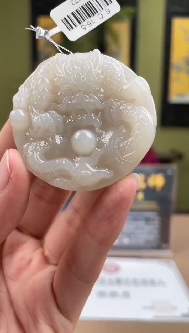 颈饰未镶嵌和田玉多样性发货拍一发一