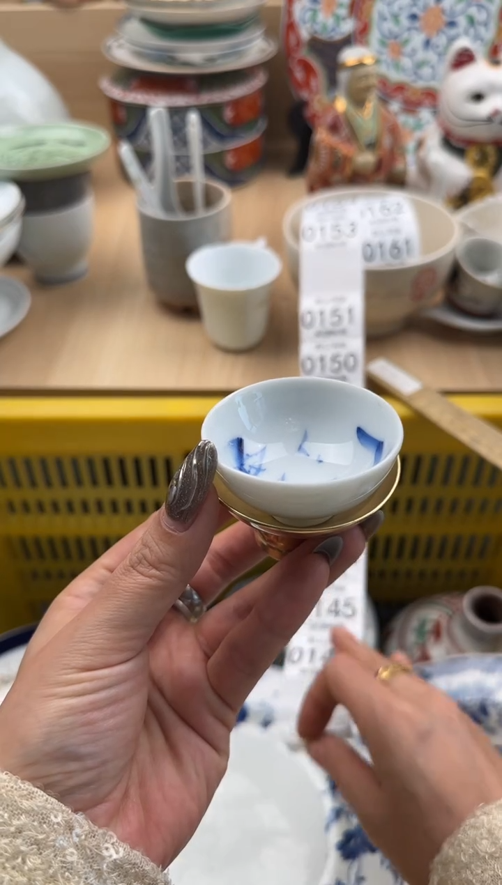 一*143默认微瑕，满20元包邮