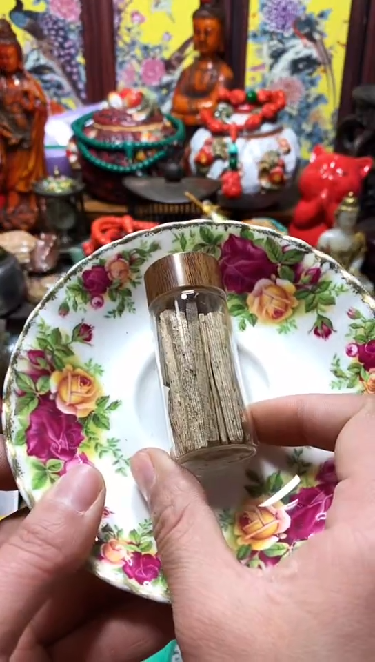 瓷器默认链接一物一拍