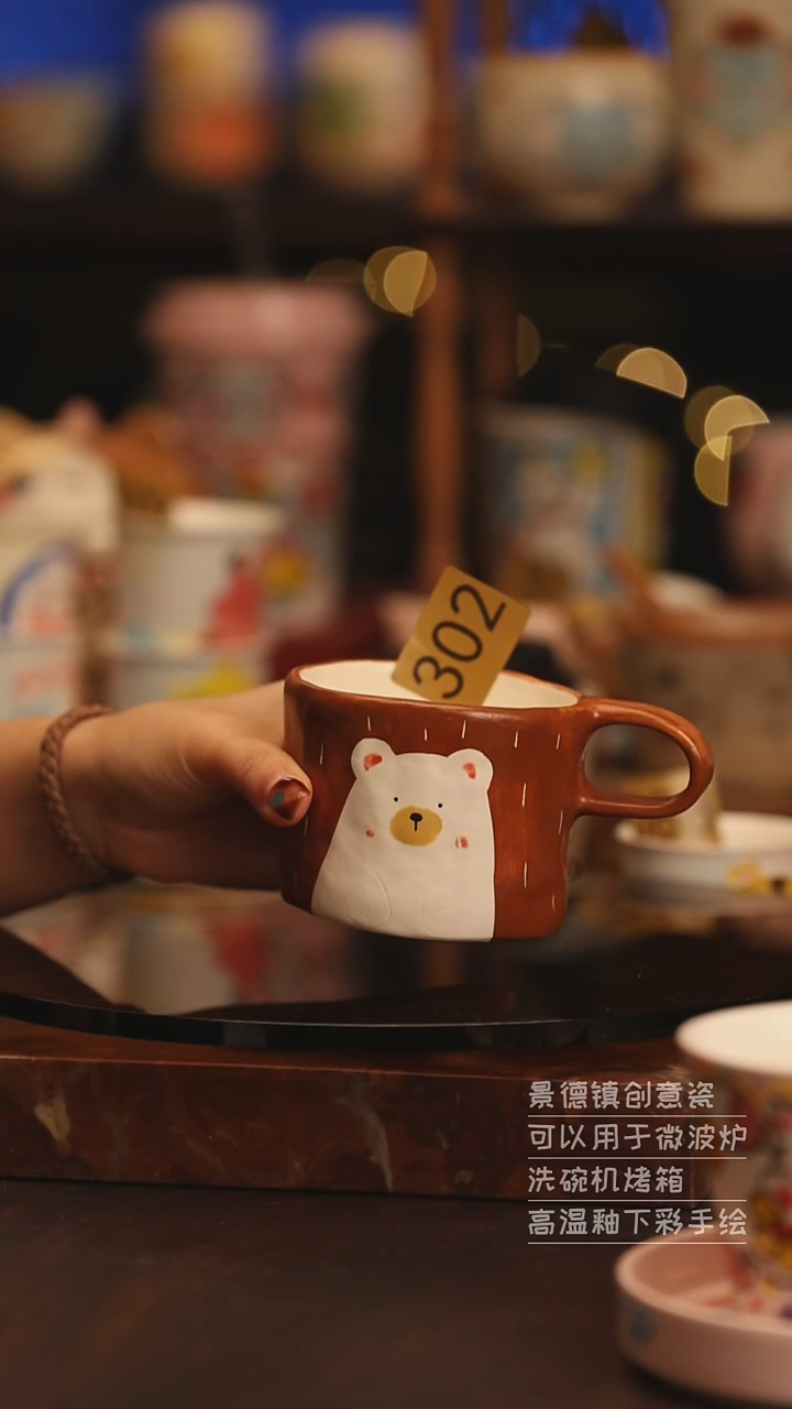 陶瓷景德镇可爱陶瓷釉下彩绘设计师款H302