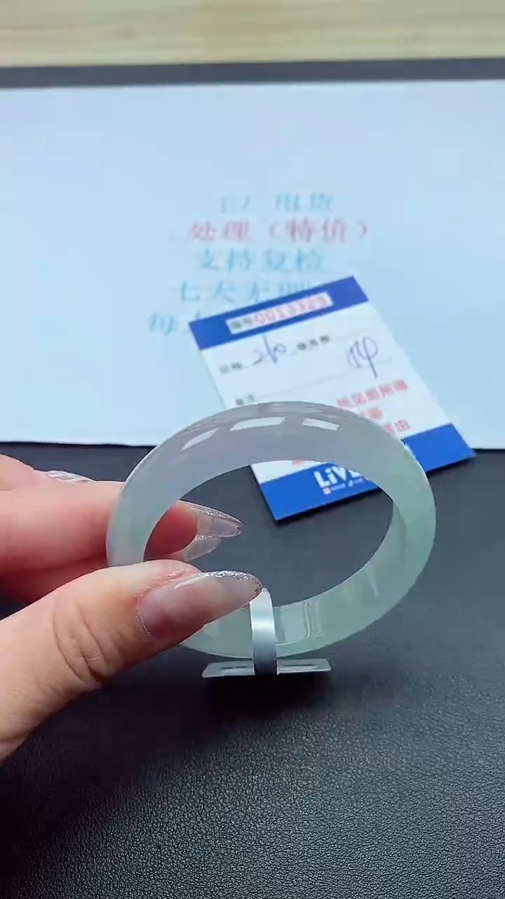 饰品以实物为准0013329