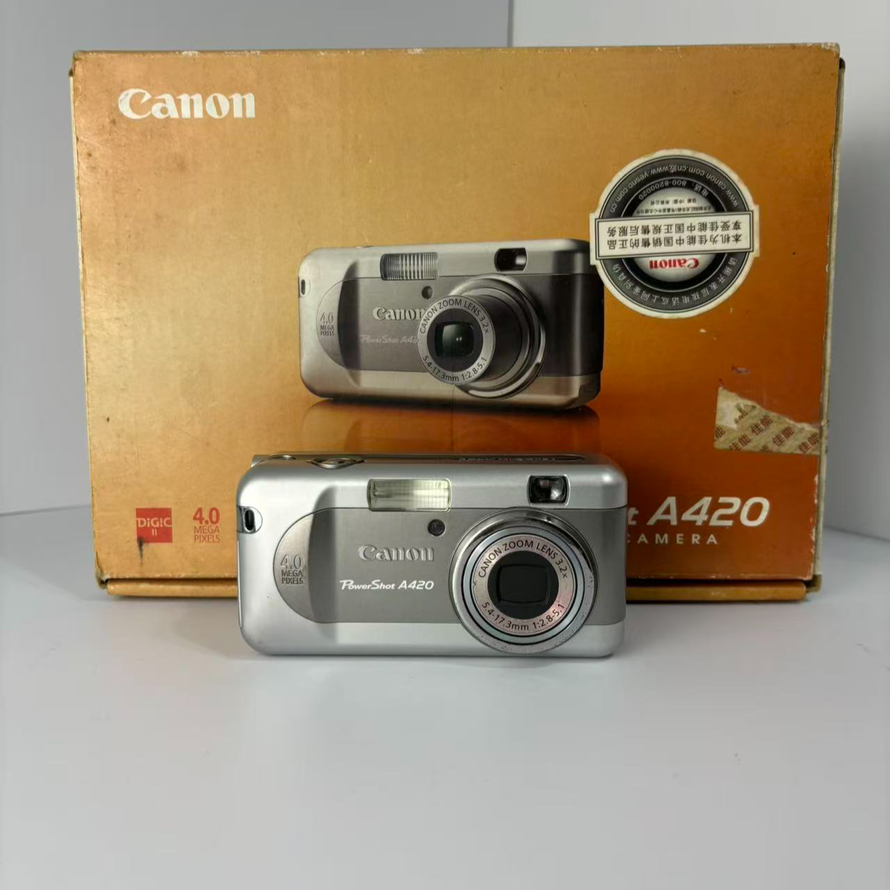 95新 Canon/佳能 a420 400万像素4倍变焦冷白氛围感 送可充电电池