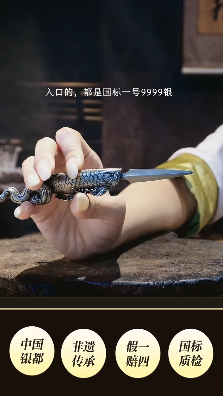 境秋设计高货   