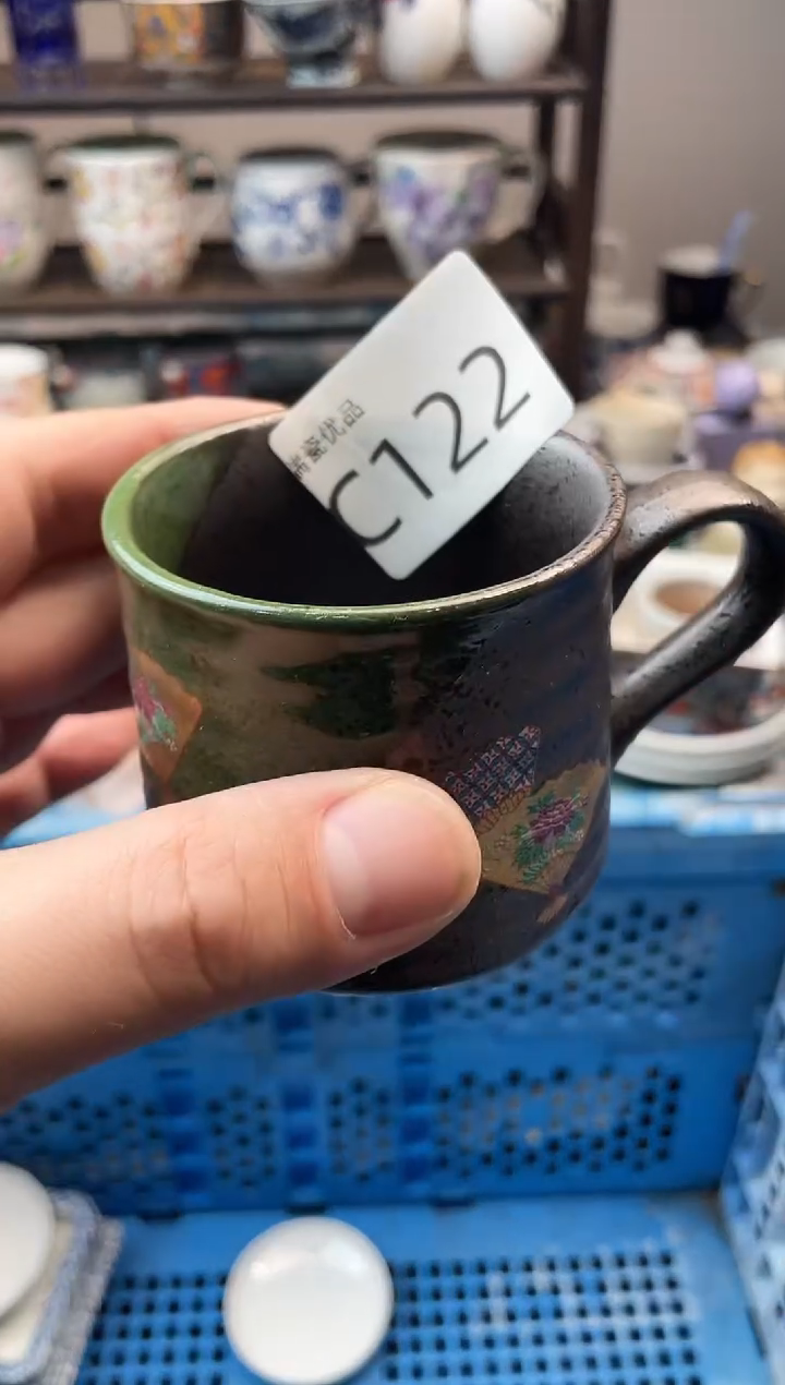 何*淹瑞瓷甄选优品18包邮C122