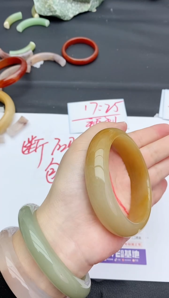 未镶嵌手镯石英质玉281+59/60/61