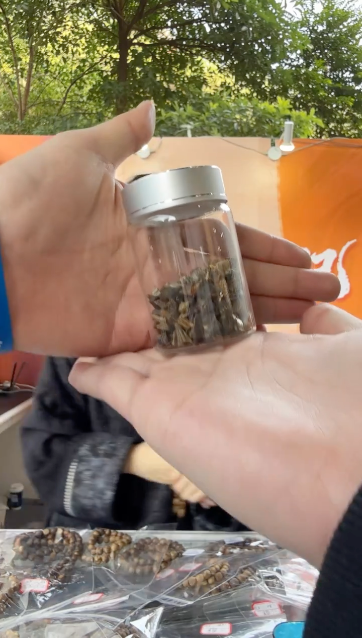 沉香手串沉水碎料 15克 多样性发一