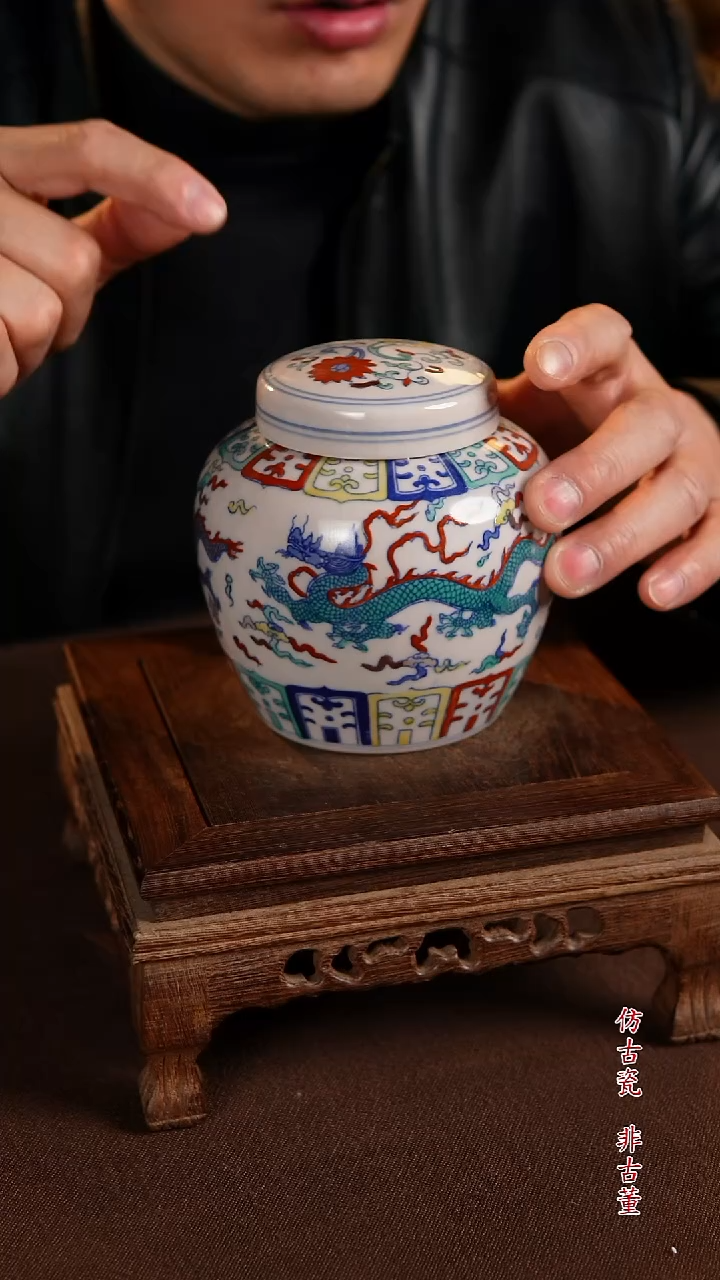 景德镇陶瓷11111111111