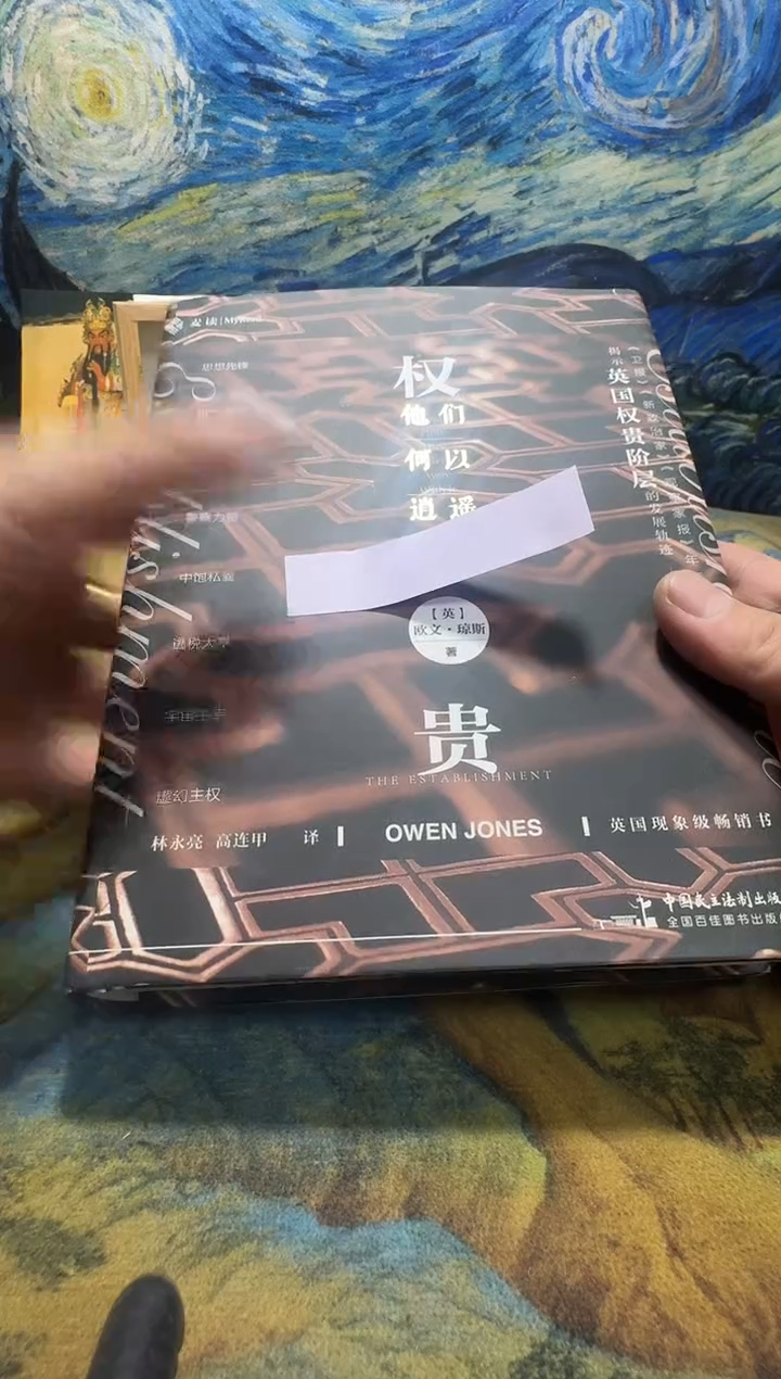 与*永威直播下单链接