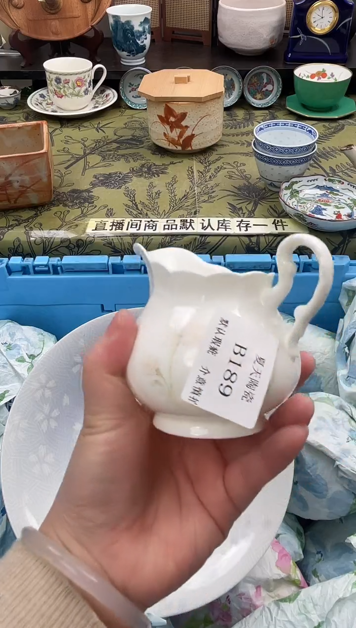 瓷片E***nB189默认微瑕闪购默认库存一件