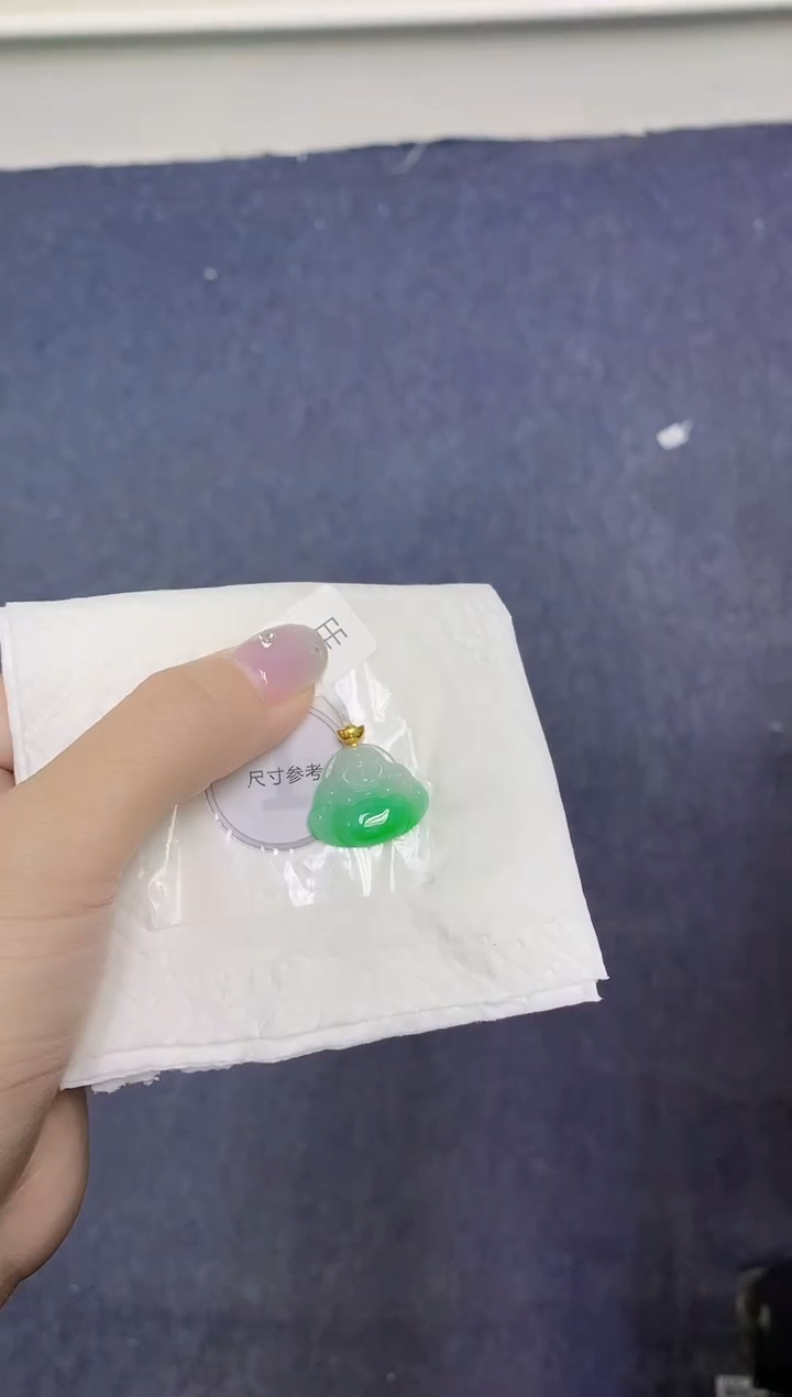 颈饰18K金镶嵌翡翠天然缅甸翡翠A货百元以上9元证书费自理