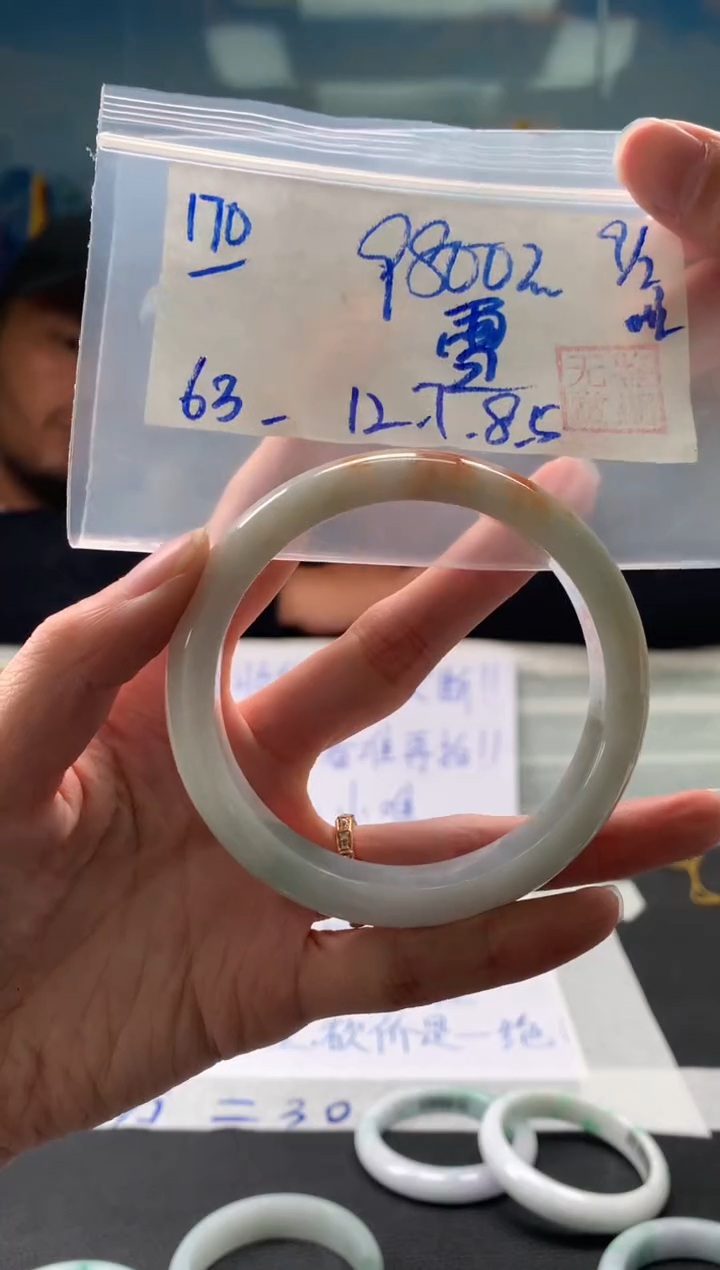 【闪购商品】翡翠手镯未镶嵌翡翠手镯 下单联系小耳机#170
