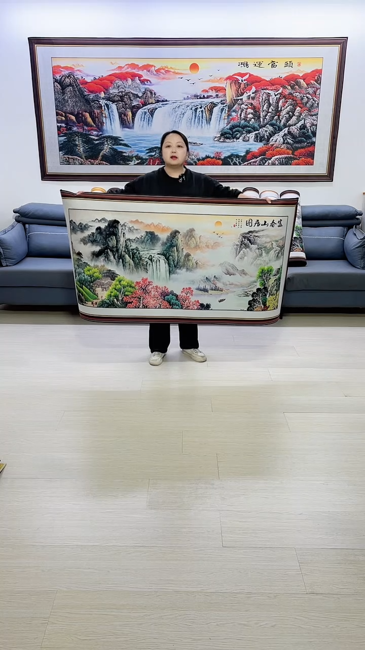 横款富春山居图80*160