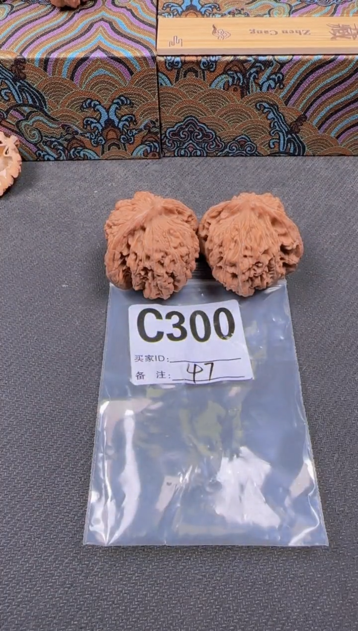 吊坠文玩核桃47秦皇楼300