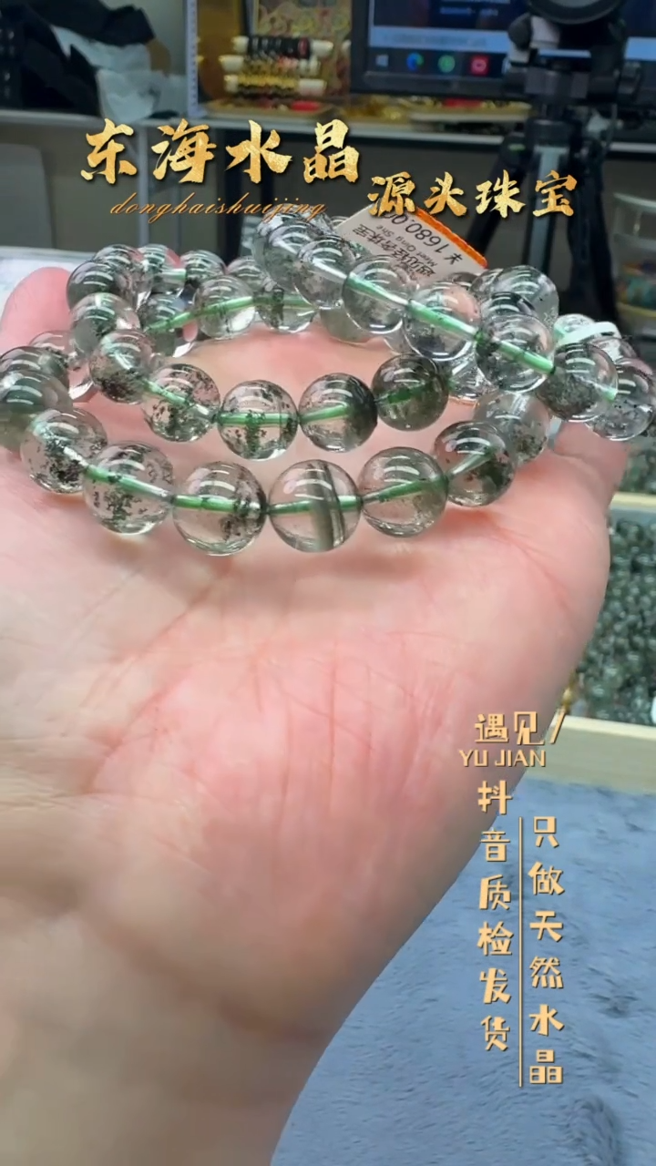 【闪购商品】水晶手链未镶嵌A139手链单圈卡8+多样性发1