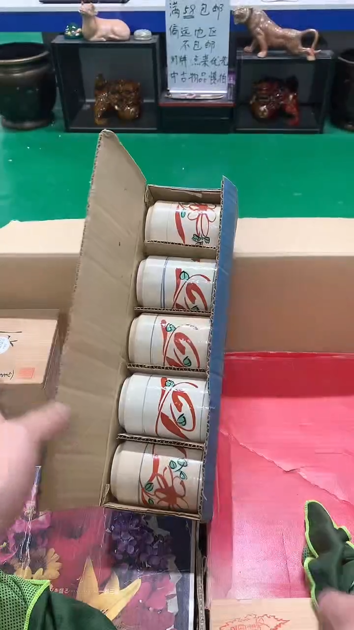 【闪购商品】1111111111111111