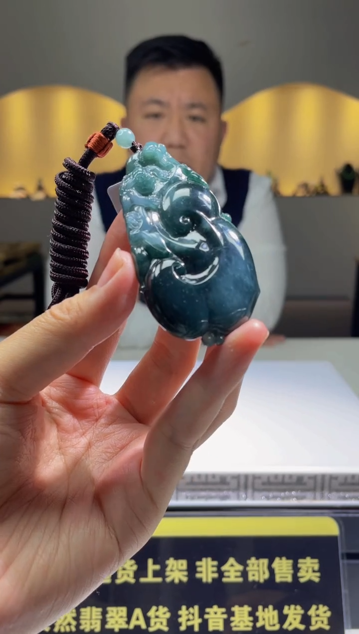 【闪购商品】定制翡翠未镶嵌天然A货翡翠