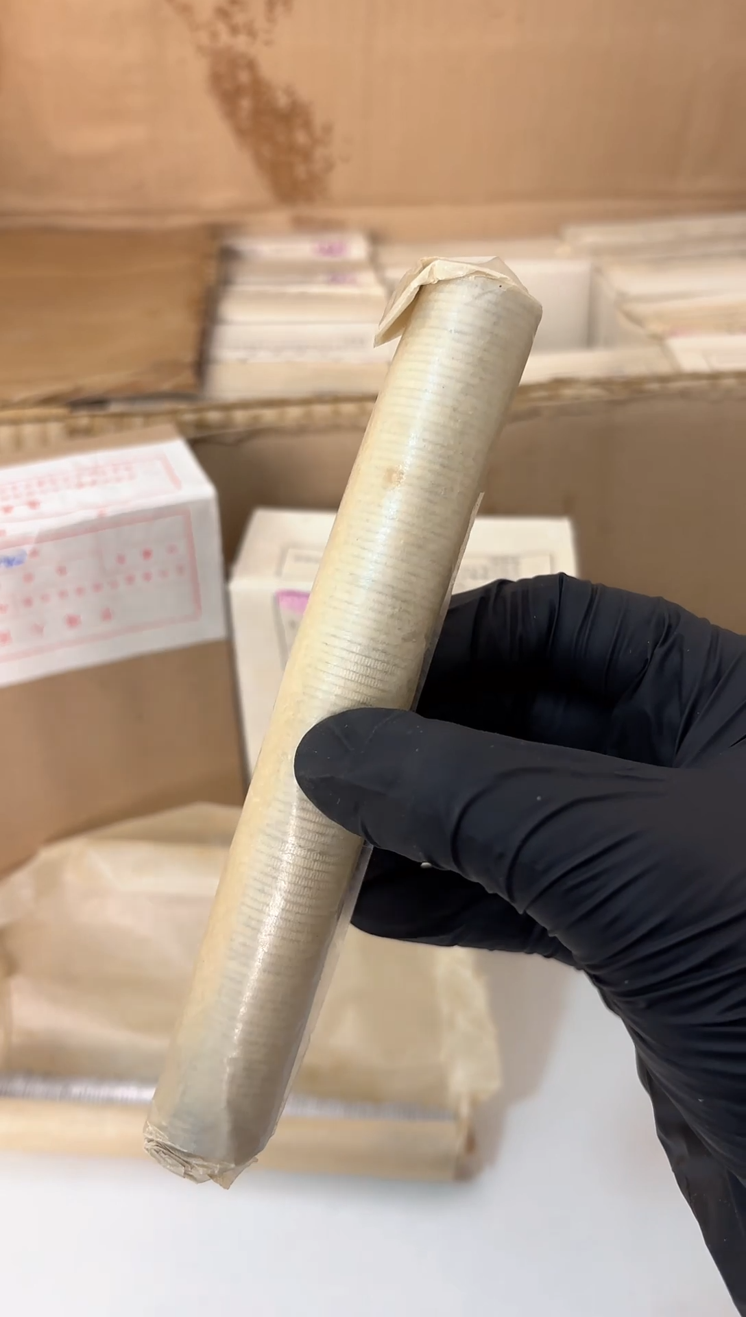 整卷 法定货币原光原卷原厂封装 872