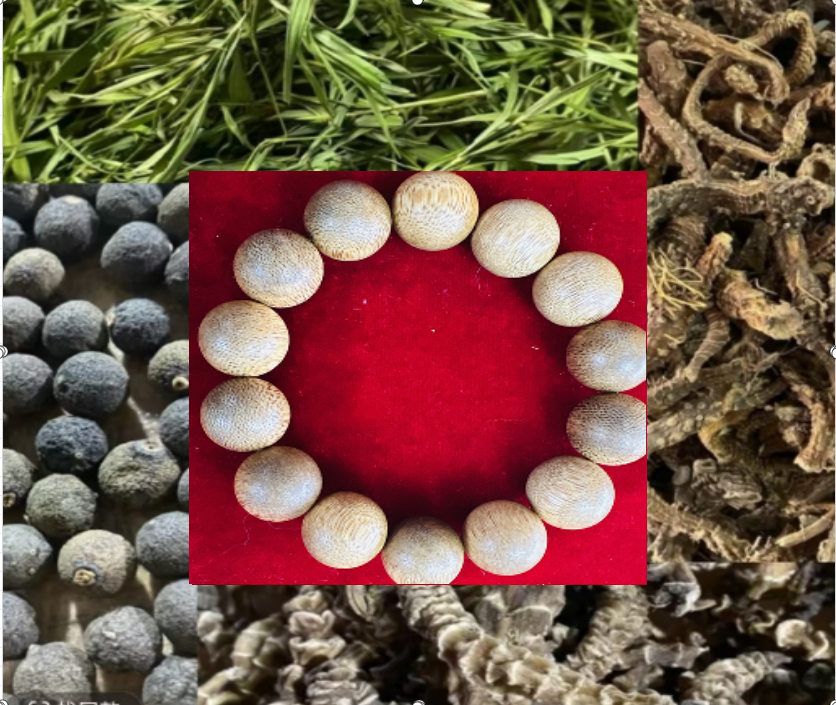 135{院长专属土特产314}45g