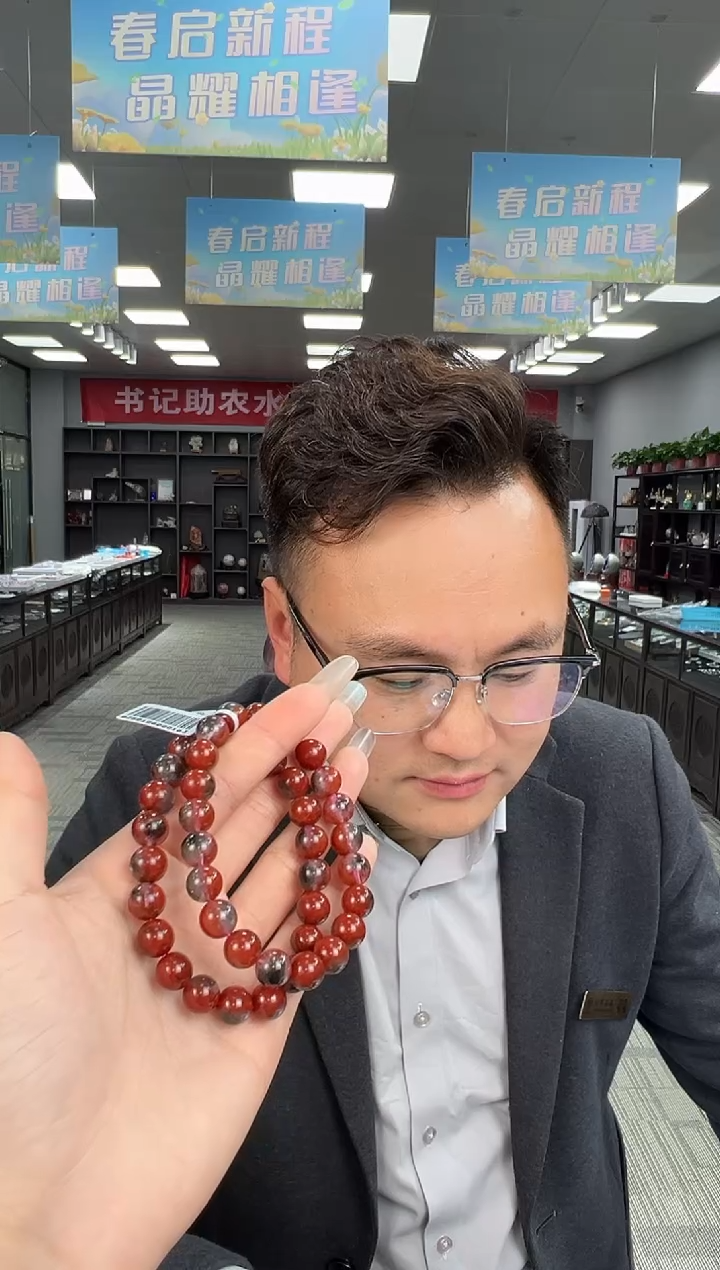 【闪购商品】水晶手链未镶嵌B91 gwj1121约9mm多样性发一